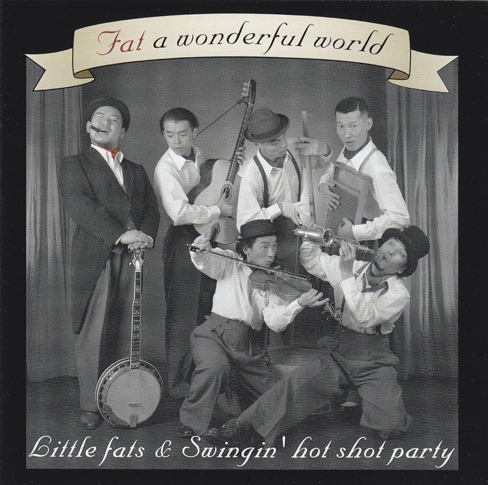 Amazon.co.jp: Fat a Wonderfull World: ミュージック